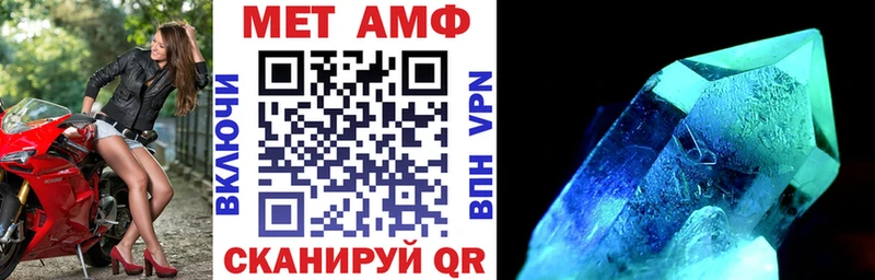 сколько стоит  kraken   Amphetamine 97%  Рославль 
