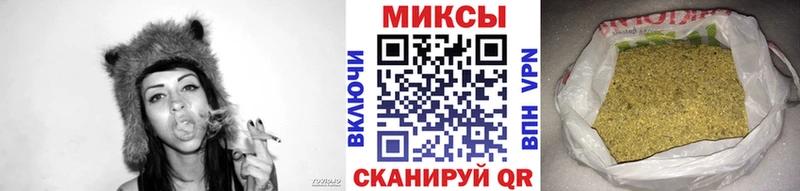 hydra как зайти  Рославль  БУТИРАТ оксана 