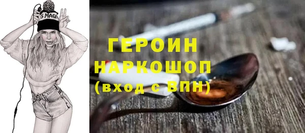 мяу мяу мука Покачи
