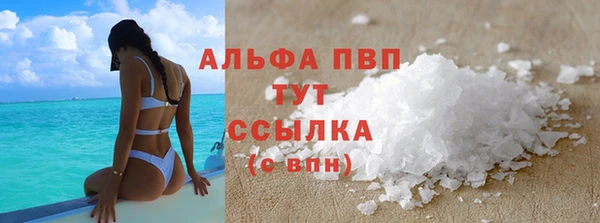 дурь Покров