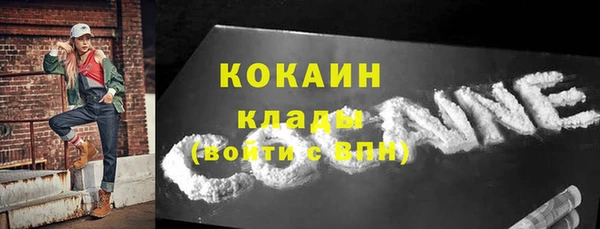 твердый Верхнеуральск