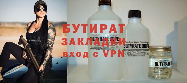 твердый Пестово
