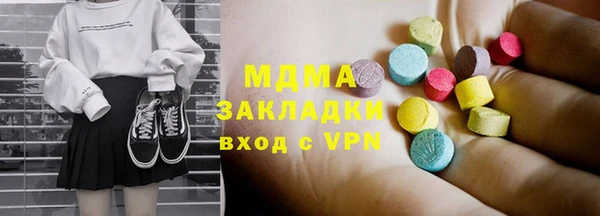 дурь Покров