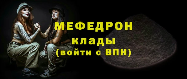 кокаин перу Верея