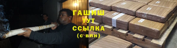 мяу мяу мука Покачи