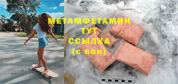 кокс Переславль-Залесский