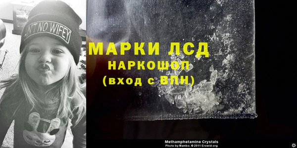 дурь Покров