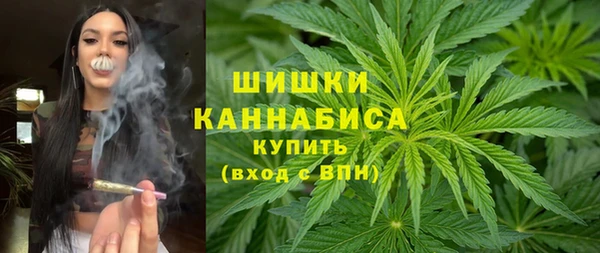 каннабис Пыталово