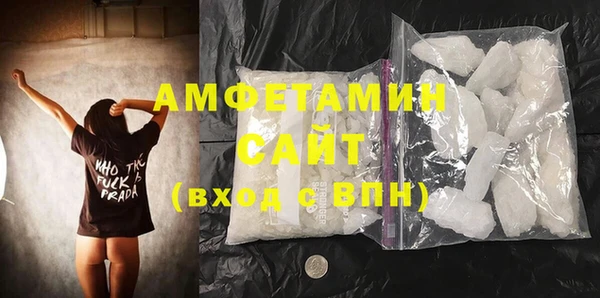 мяу мяу мука Покачи