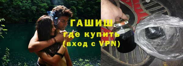 дурь Покров