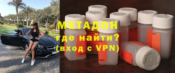 мяу мяу мука Покачи