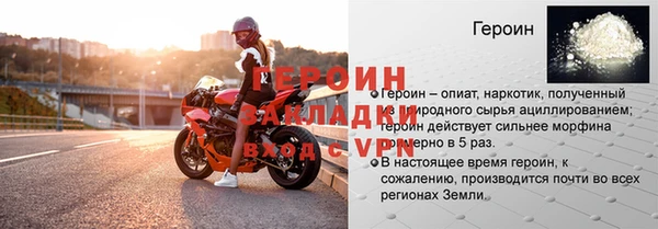 дурь Покров