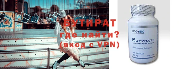дурь Покров