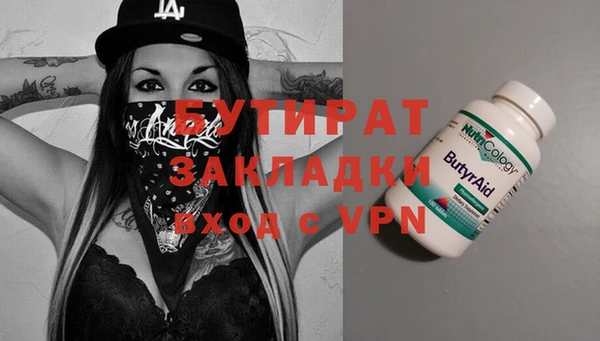 дурь Покров