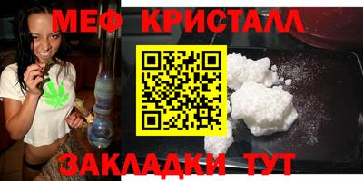 герыч Кинель