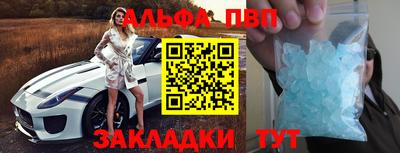 марихуана Апрелевка