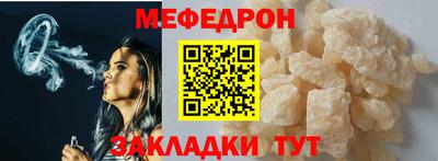 герыч Кинель