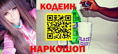 марихуана Апрелевка