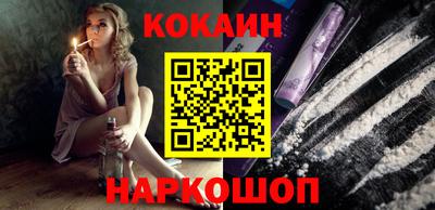 стафф Кингисепп