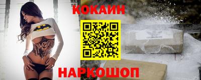 герыч Кинель