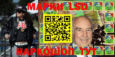 синтетический гашиш Кимры
