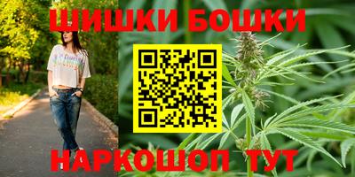 синтетический гашиш Кимры