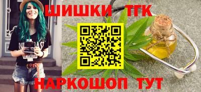 герыч Кинель