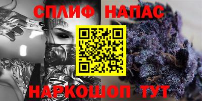 синтетический гашиш Кимры