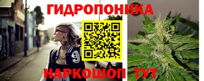 синтетический гашиш Кимры