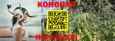 метамфетамин Апшеронск