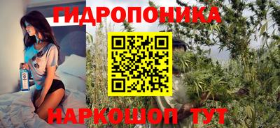 герыч Кинель