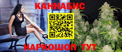 синтетический гашиш Кимры