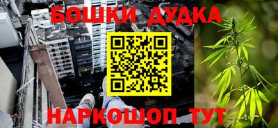 синтетический гашиш Кимры