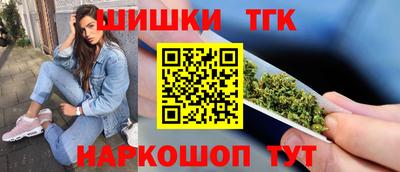герыч Кинель