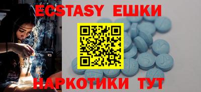 стафф Кингисепп