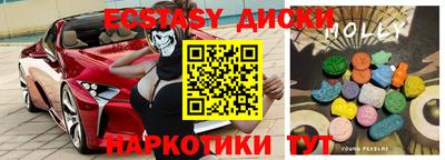 синтетический гашиш Кимры