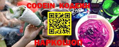 стафф Кингисепп