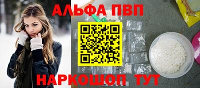 синтетический гашиш Кимры