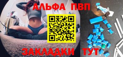 синтетический гашиш Кимры