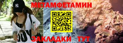 герыч Кинель