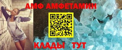 синтетический гашиш Кимры