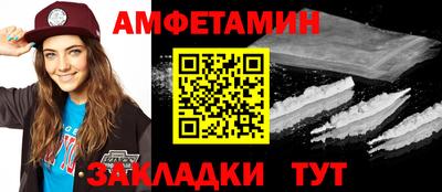 синтетический гашиш Кимры