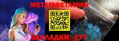стафф Кингисепп