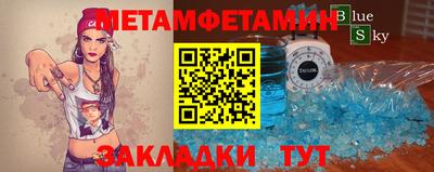 герыч Кинель