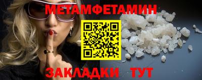 стафф Кингисепп