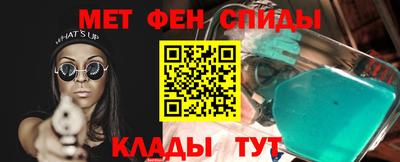 стафф Кингисепп