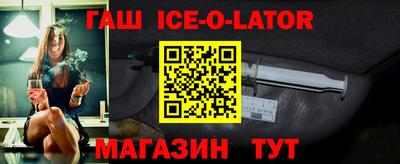 марихуана Апрелевка