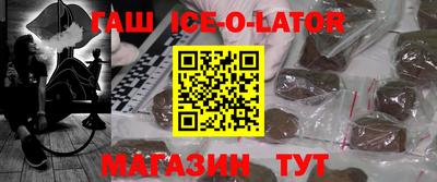 стафф Кингисепп