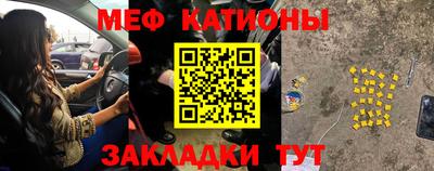 синтетический гашиш Кимры