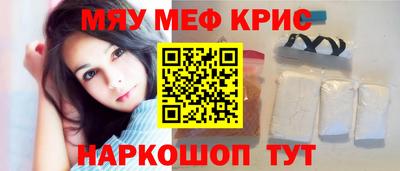 герыч Кинель